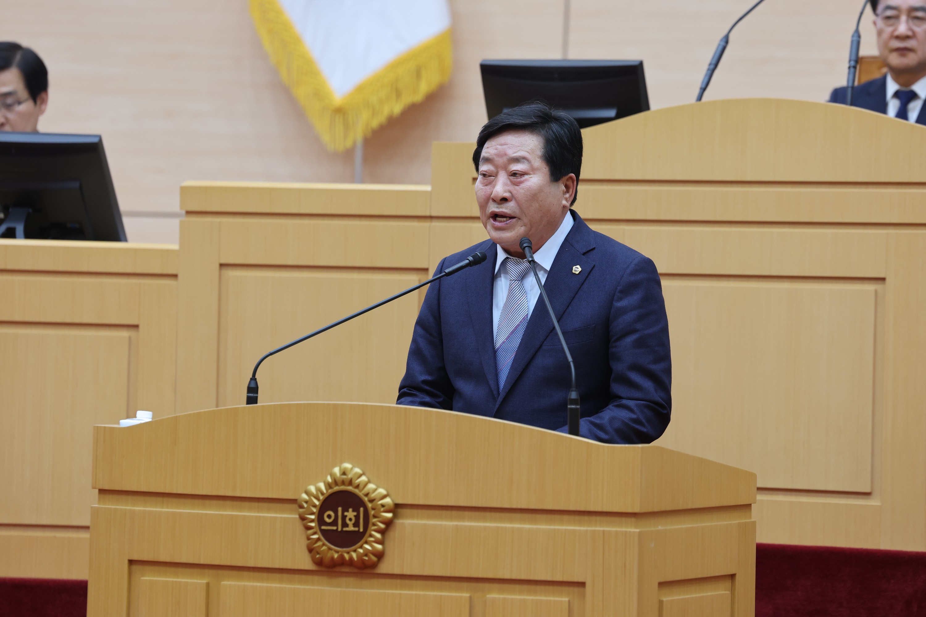 26년3월12일 제397회 임시회 제3차 본회의 - 1275