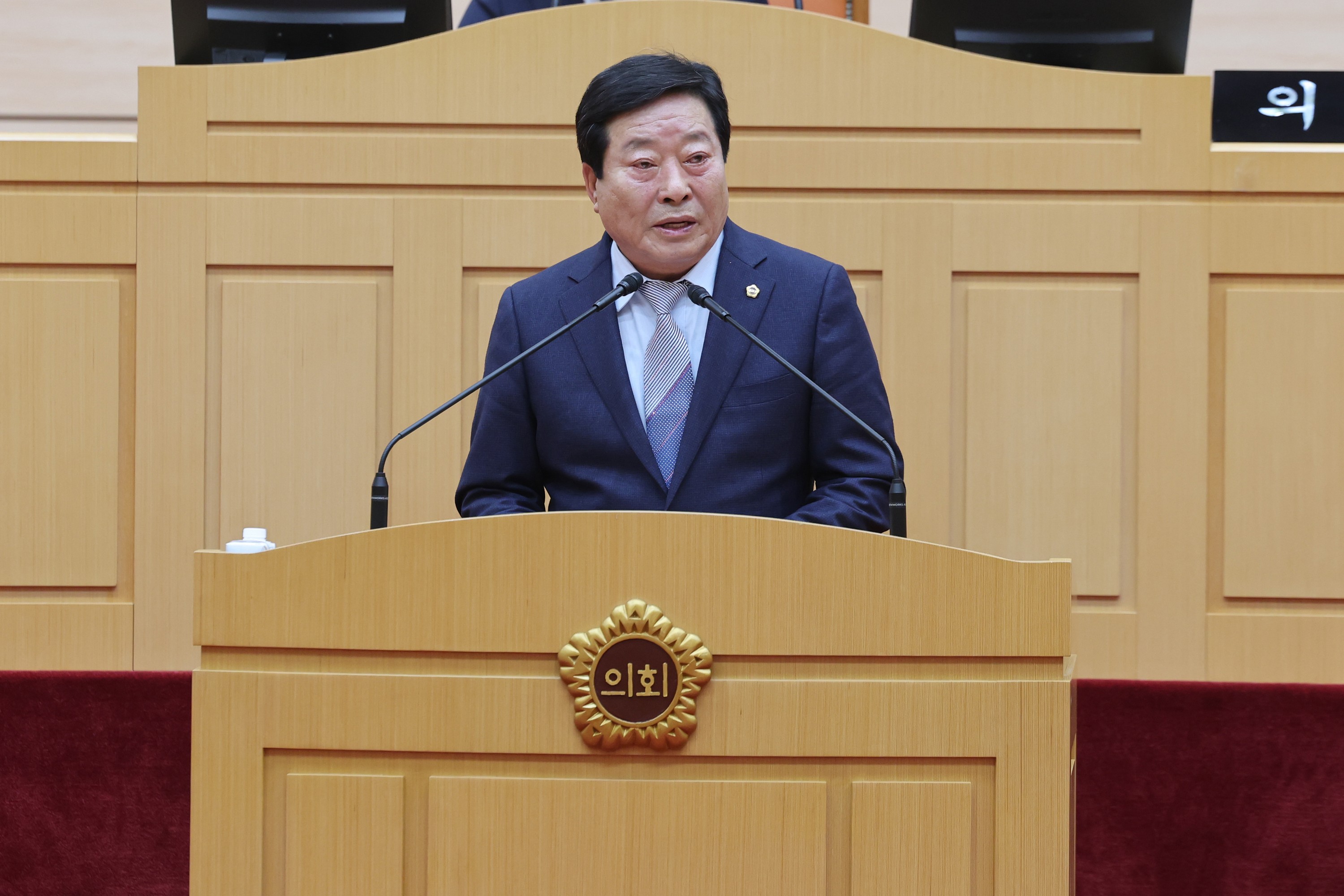 26년3월12일 제397회 임시회 제3차 본회의 - 1244