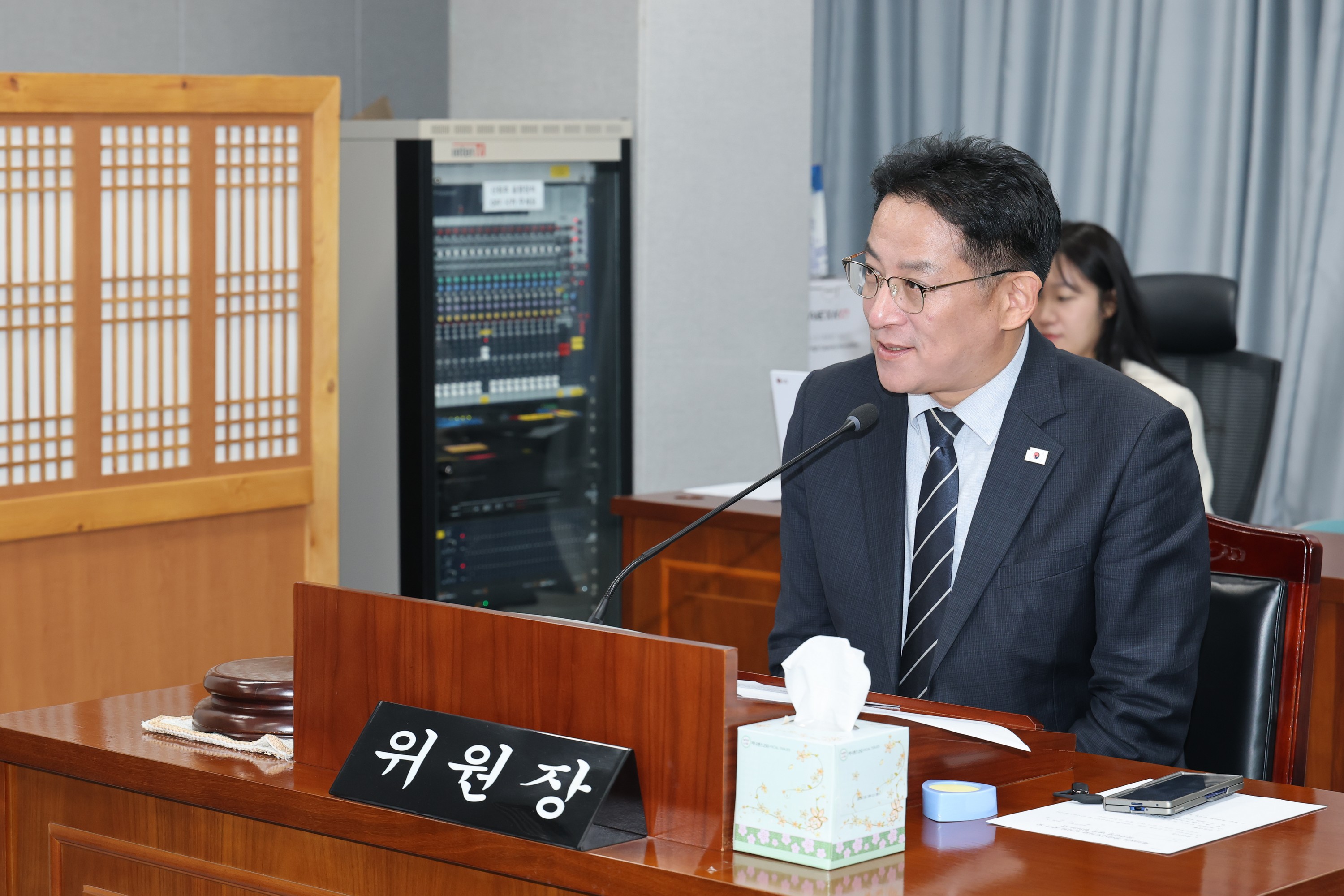 26년3월12일 제397회 임시회 의회운영위원회 회의 - 0011