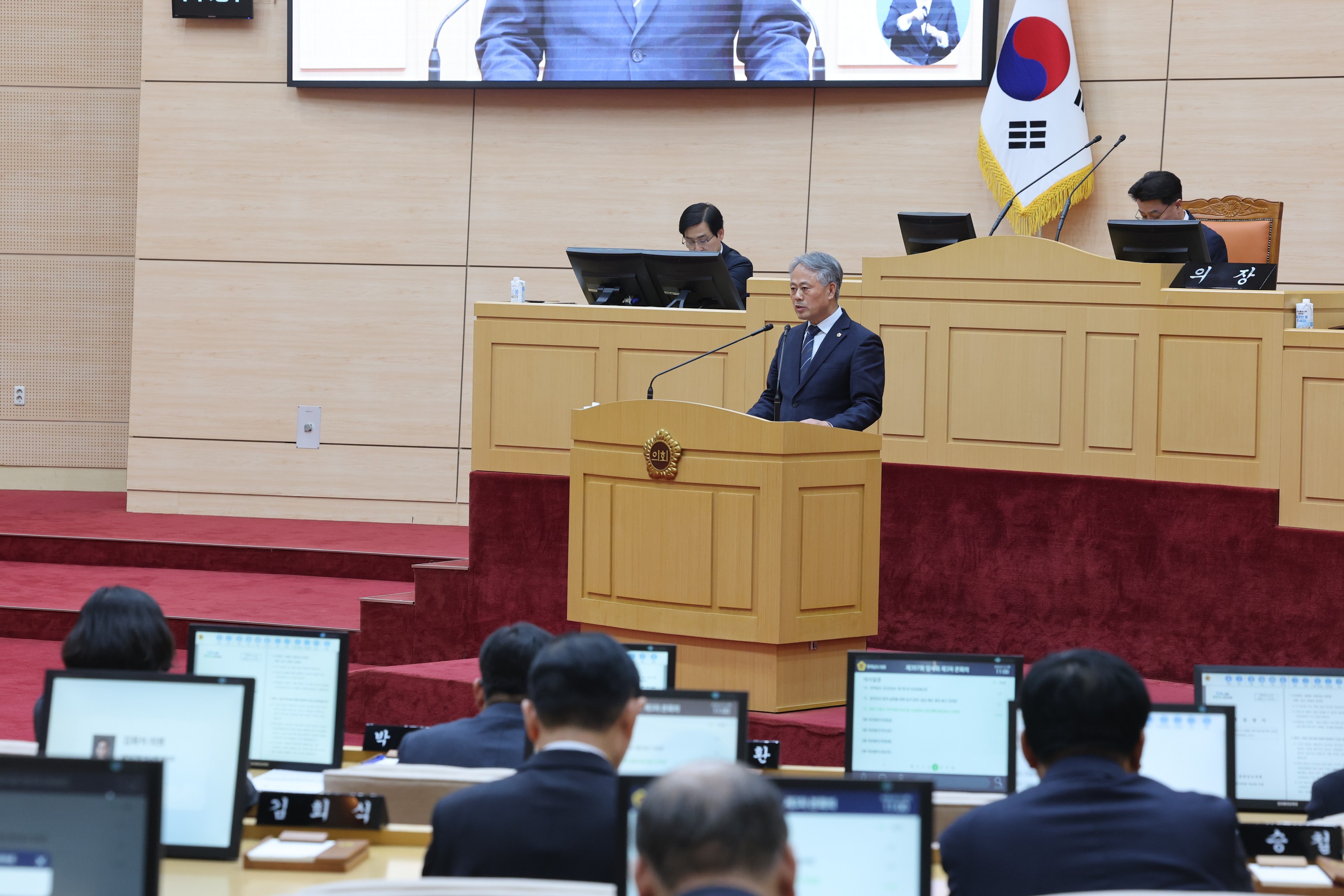 26년3월12일 제397회 임시회 제3차 본회의 - 0898