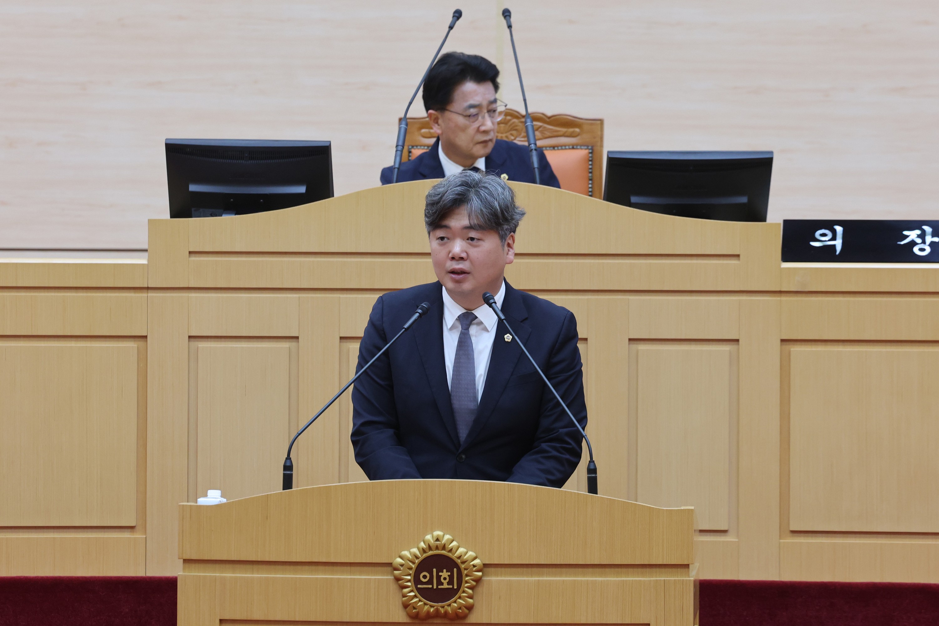 26년3월12일 제397회 임시회 제3차 본회의 - 0503