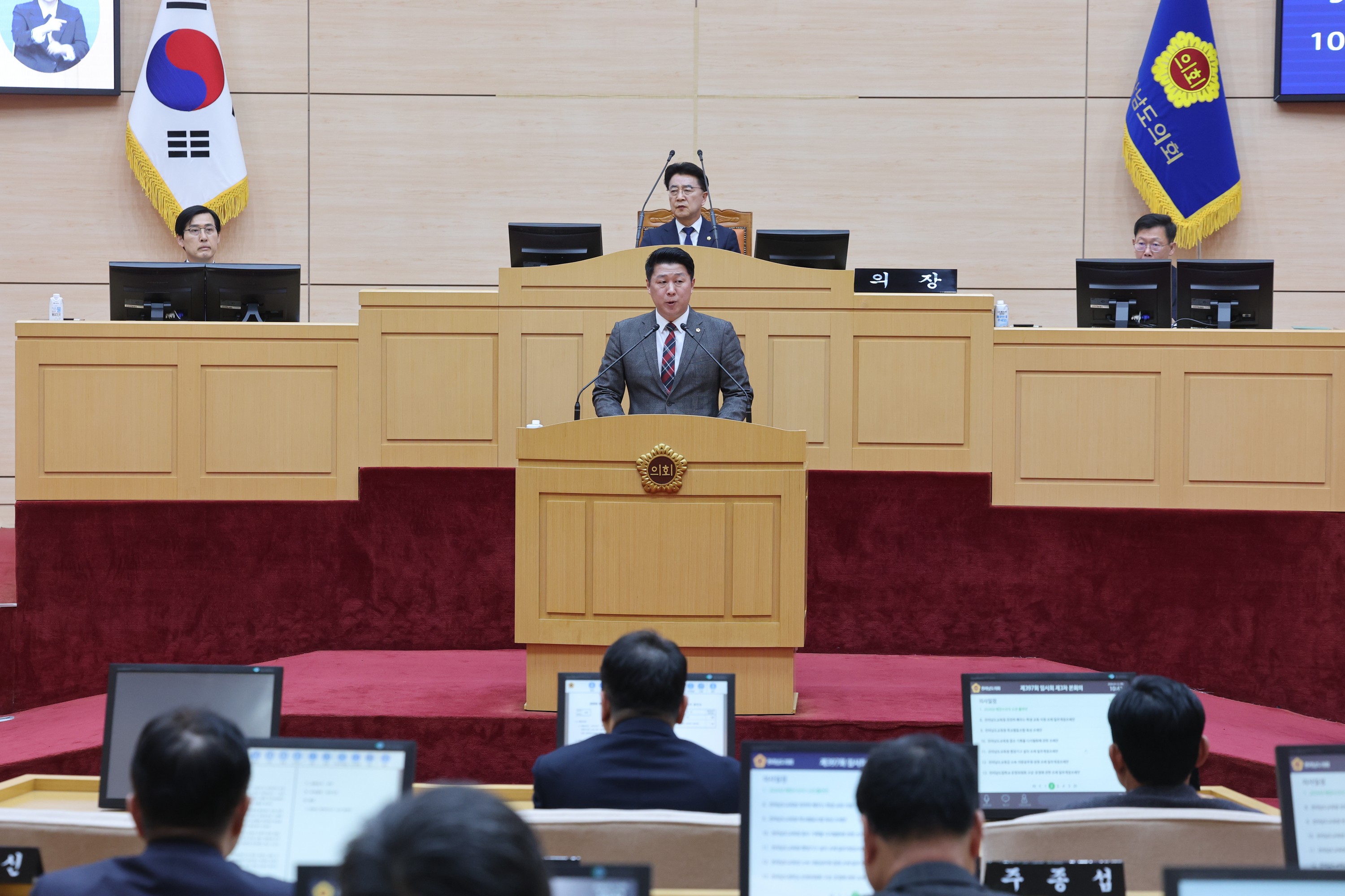 26년3월12일 제397회 임시회 제3차 본회의 - 0414