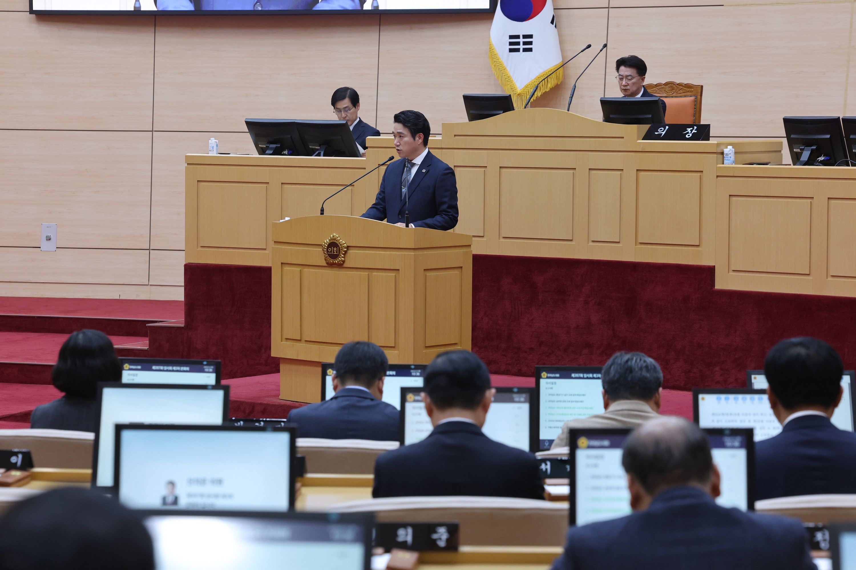 26년3월12일 제397회 임시회 제3차 본회의 - 0192