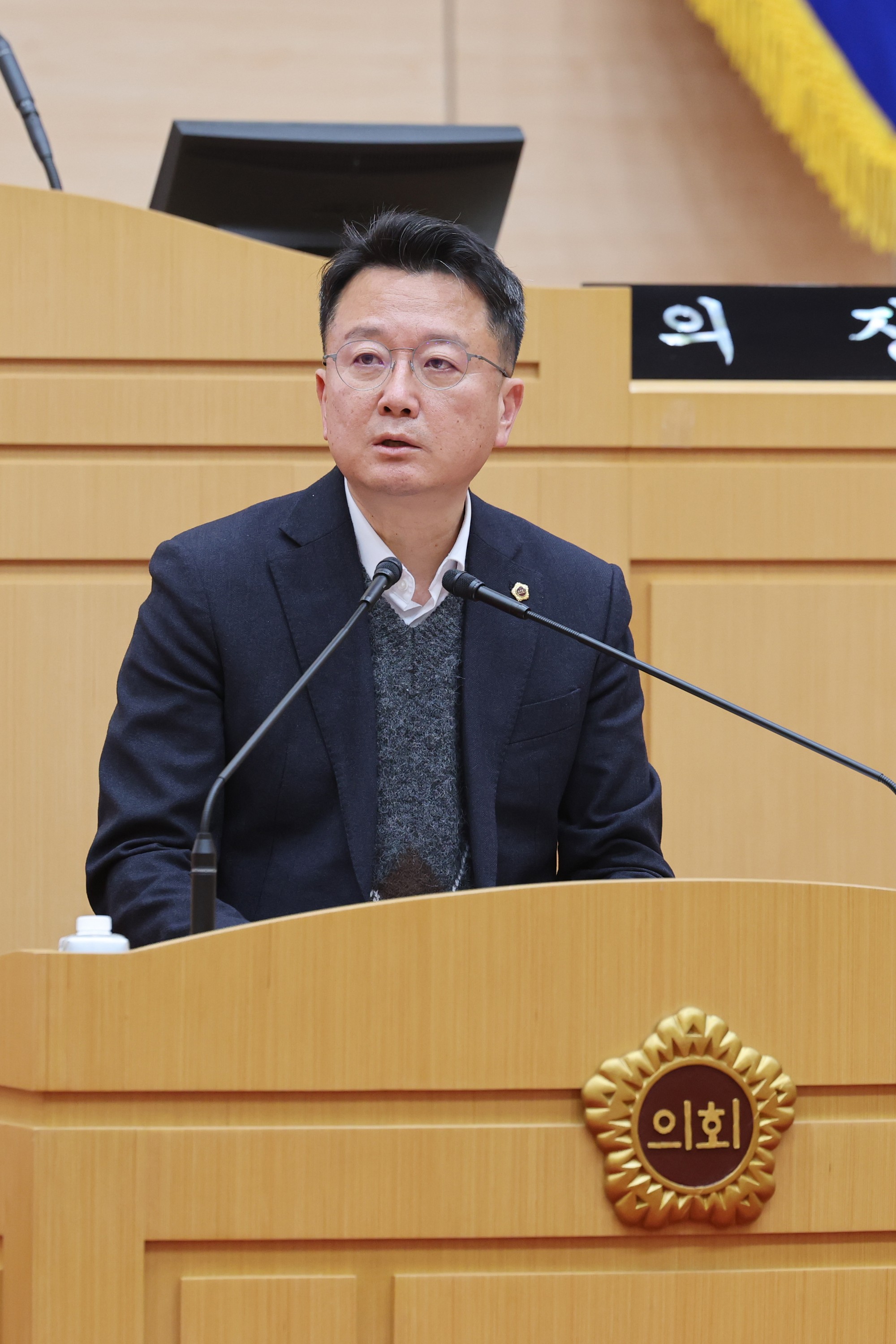 26년3월12일 제397회 임시회 제3차 본회의 - 1207