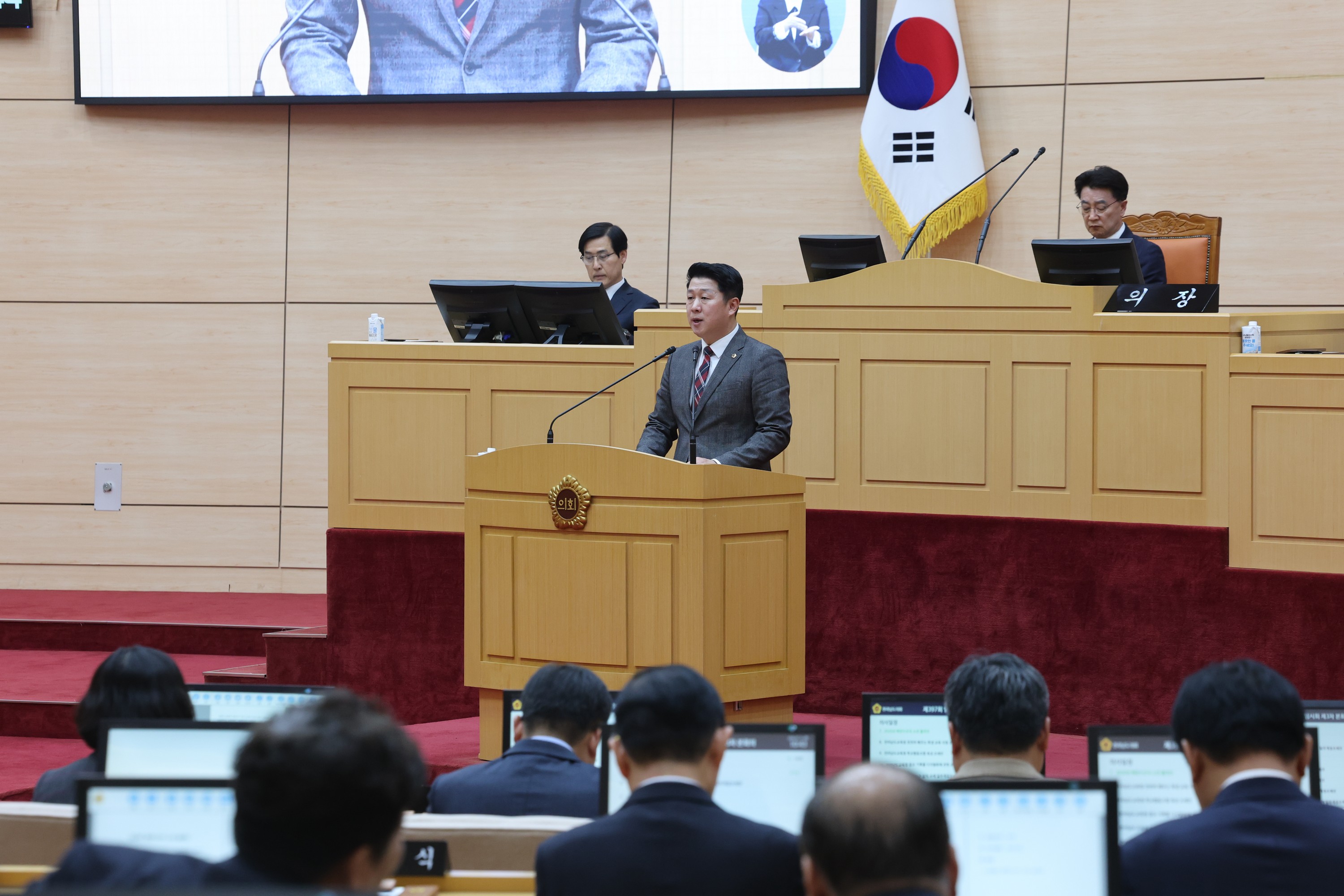 26년3월12일 제397회 임시회 제3차 본회의 - 0489