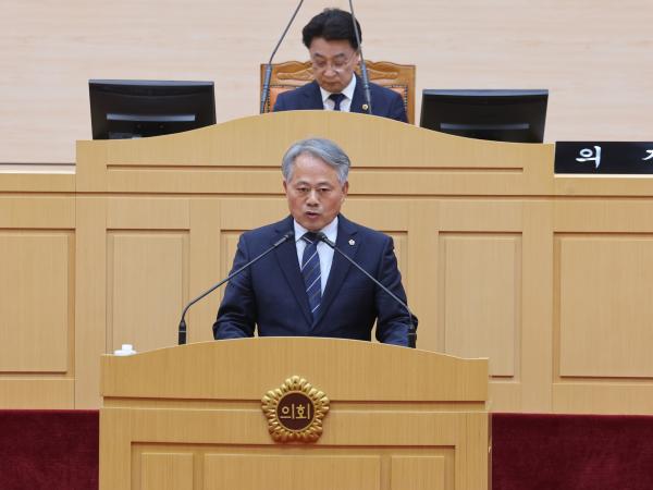 26년3월12일 제397회 임시회 제3차 본회의 - 083 5