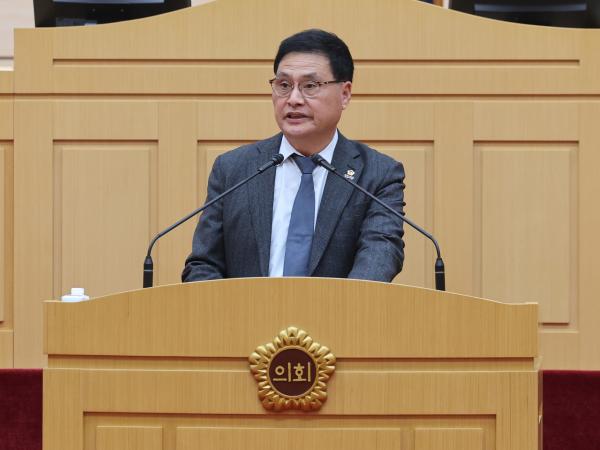 26년3월12일 제397회 임시회 제3차 본회의 - 090 6