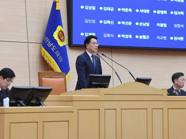 26년3월12일 제397회 임시회 제3차 본회의 - 020 7