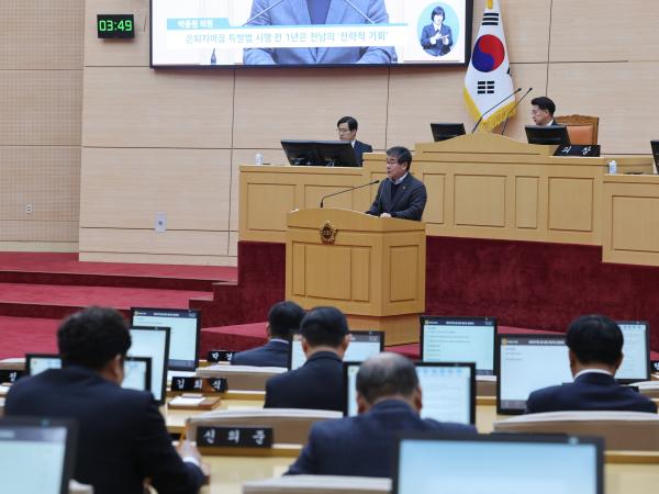 26년3월12일 제397회 임시회 제3차 본회의 - 112 8