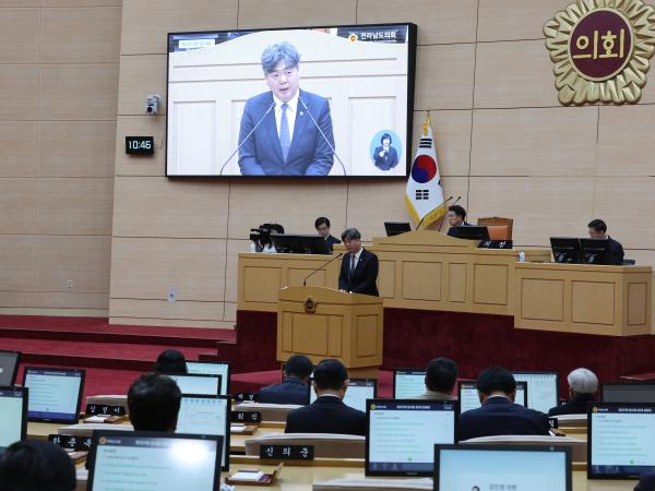 26년3월12일 제397회 임시회 제3차 본회의 - 055 9