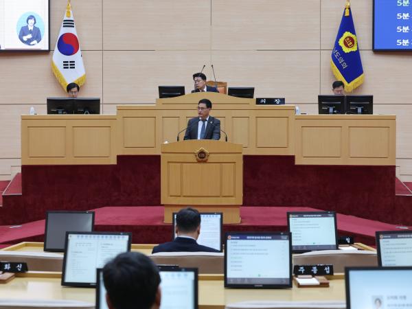 26년3월12일 제397회 임시회 제3차 본회의 - 093 4