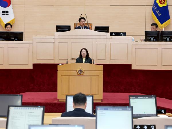 26년3월12일 제397회 임시회 제3차 본회의 - 132 5