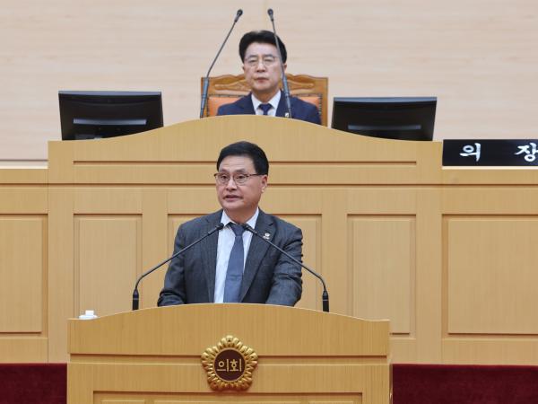 26년3월12일 제397회 임시회 제3차 본회의 - 091 3