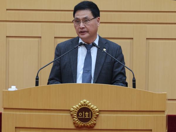 제397회 임시회 제3차 본회의