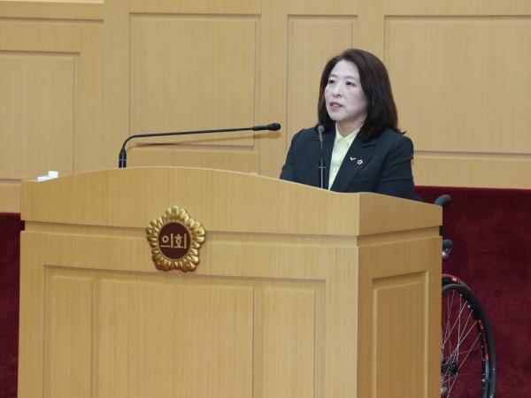 26년3월12일 제397회 임시회 제3차 본회의 - 135 6