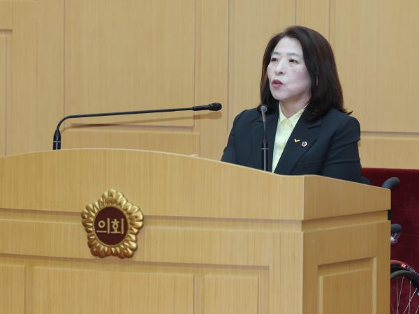 26년3월12일 제397회 임시회 제3차 본회의 - 134 2