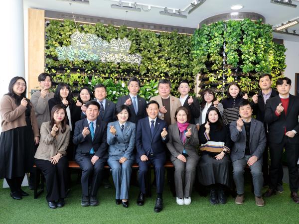 기획행정위원회 기념촬영