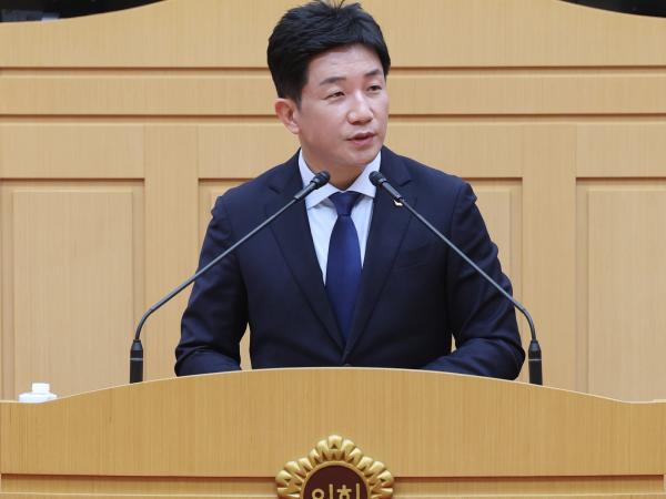 제397회 임시회 제3차 본회의