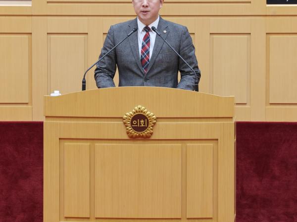 26년3월12일 제397회 임시회 제3차 본회의 - 043 2