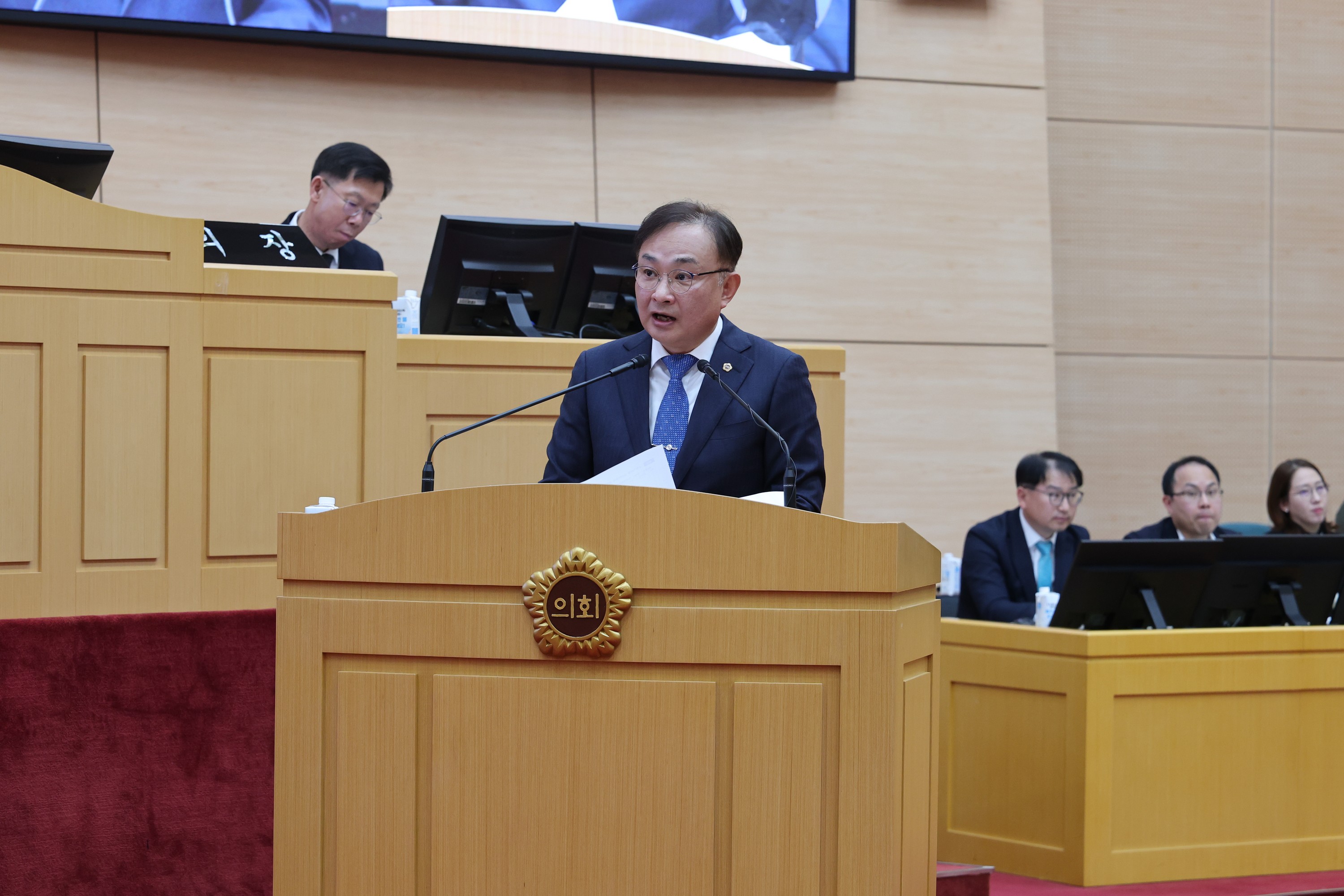 26년3월11일 제397회 임시회 제2차 본회의 도정 및 교육행정 질문 및 답변 - 1008