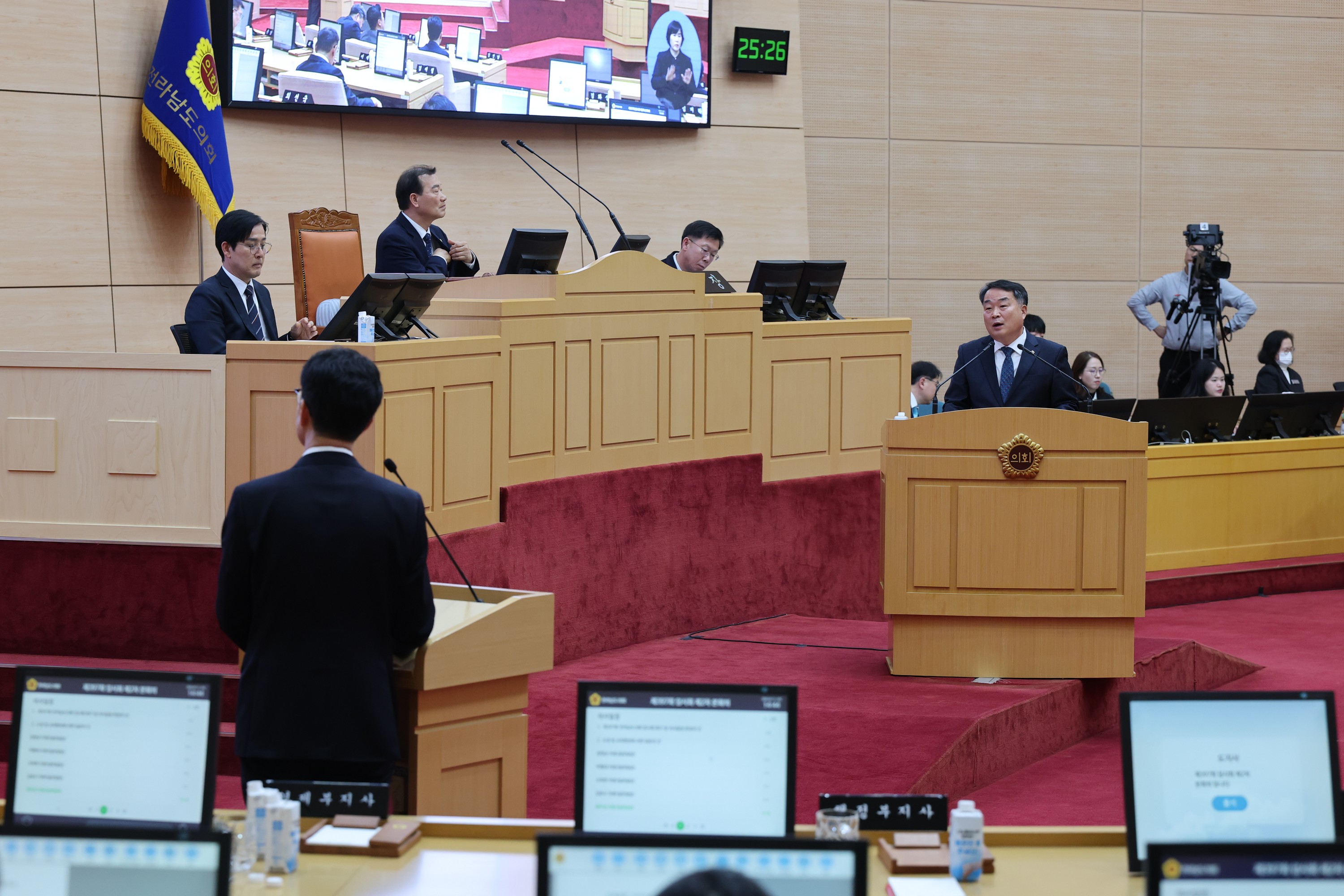 26년3월11일 제397회 임시회 제2차 본회의 도정 및 교육행정 질문 및 답변 - 1535