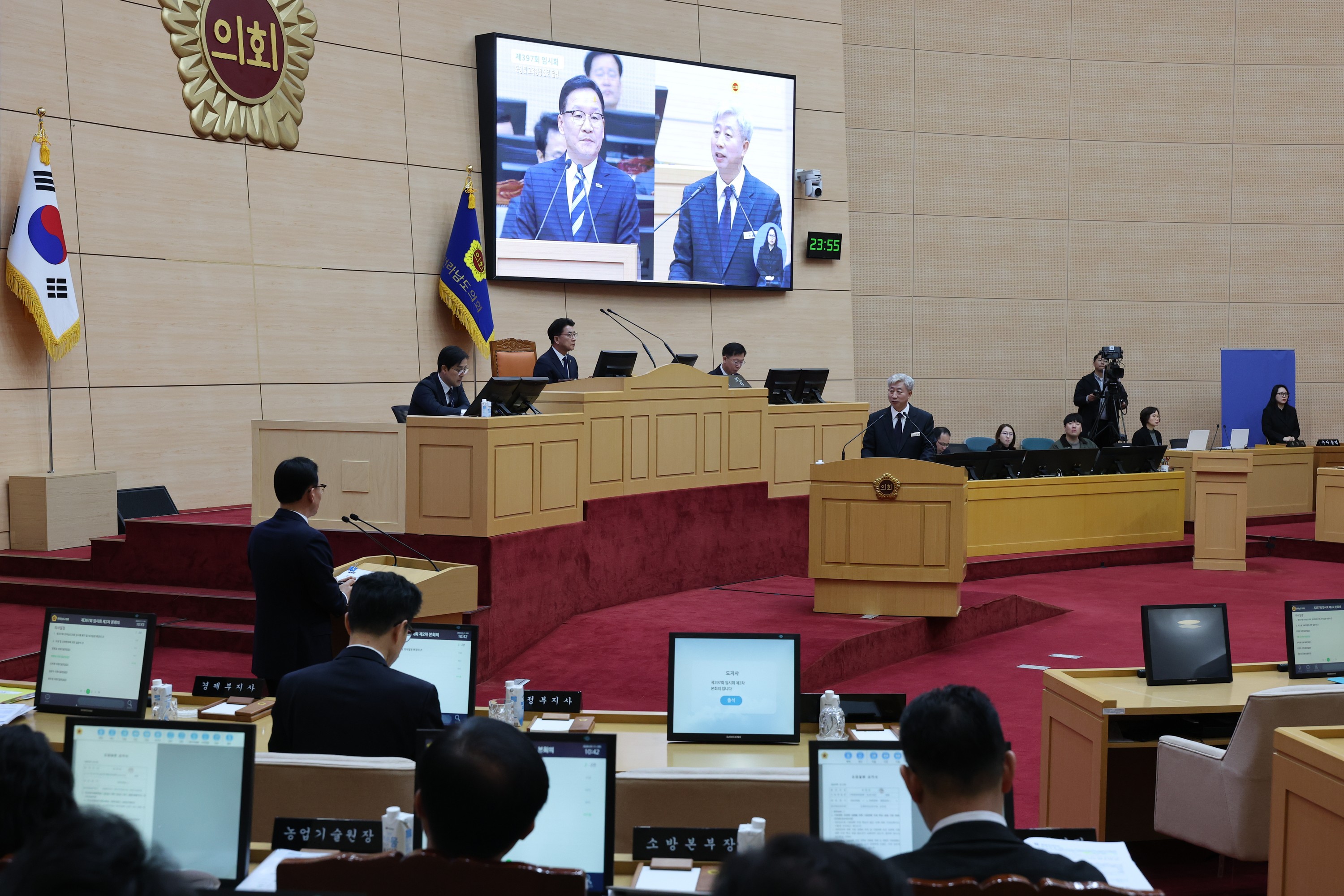 26년3월11일 제397회 임시회 제2차 본회의 도정 및 교육행정 질문 및 답변 - 0538