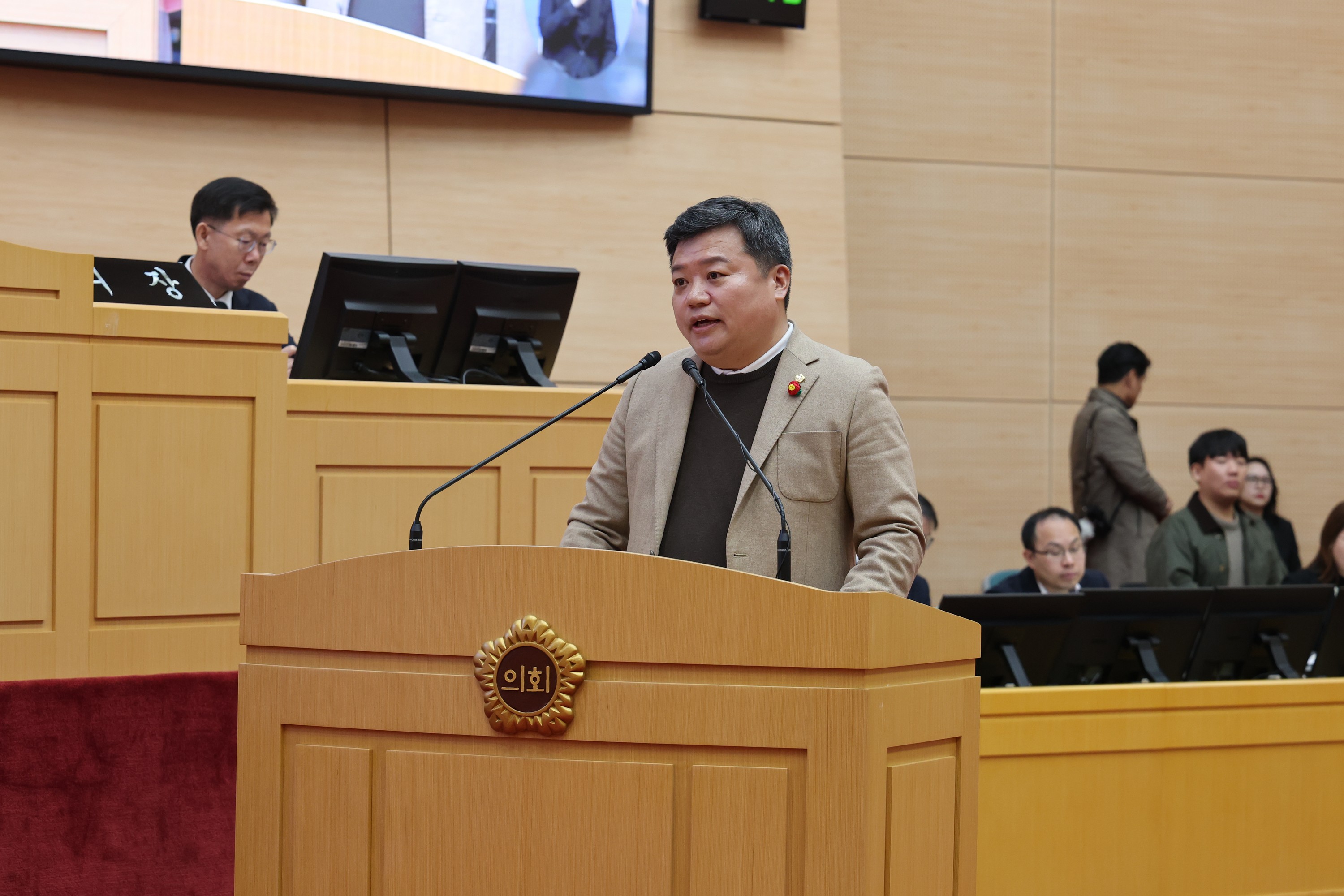 26년3월11일 제397회 임시회 제2차 본회의 도정 및 교육행정 질문 및 답변 - 0255