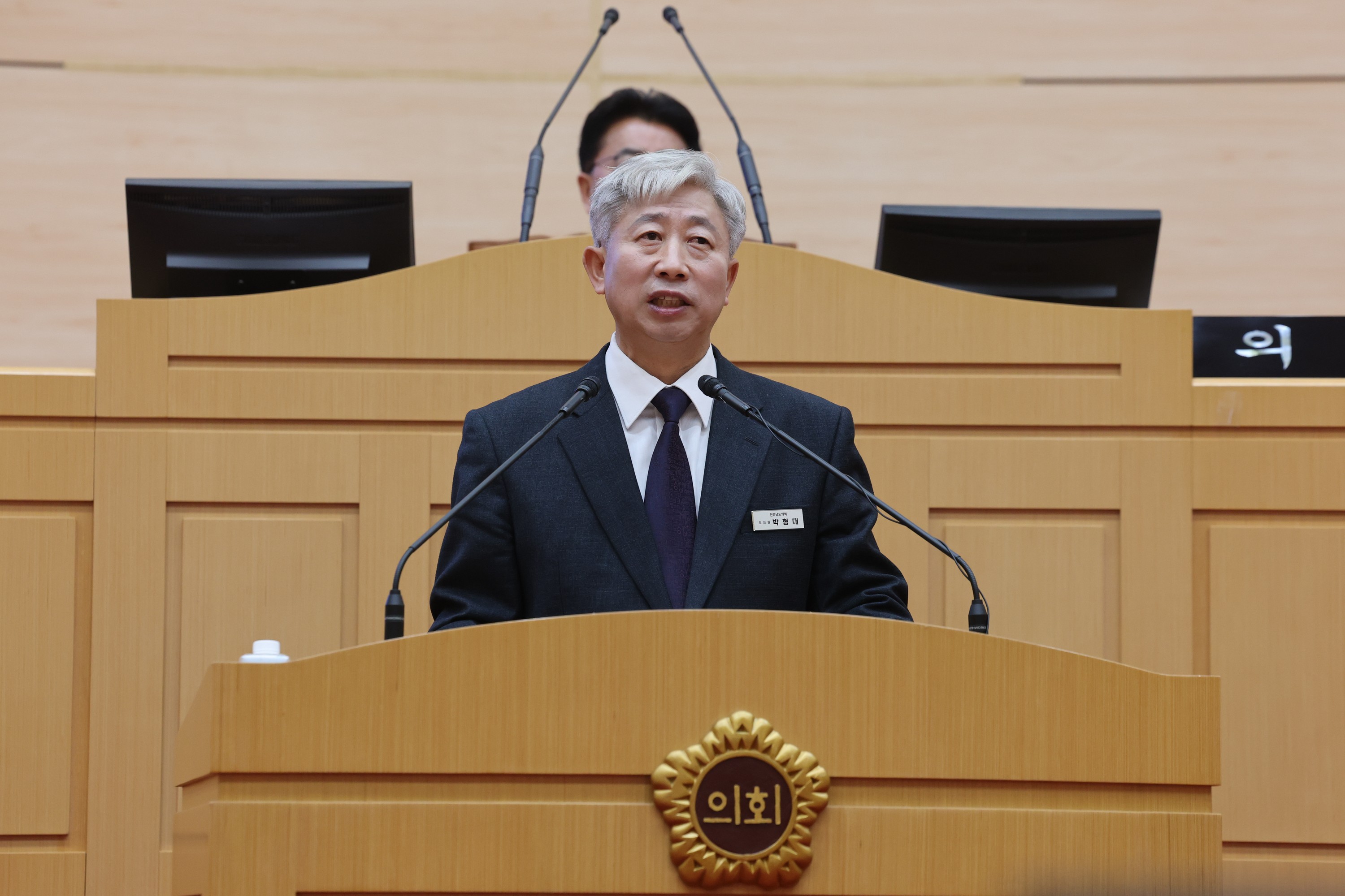 26년3월11일 제397회 임시회 제2차 본회의 도정 및 교육행정 질문 및 답변 - 0462