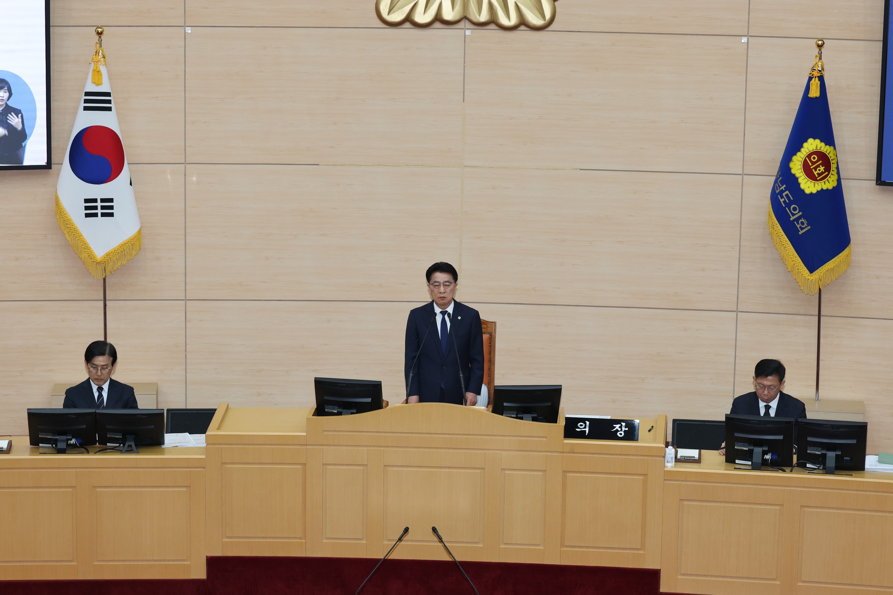 26년3월11일 제397회 임시회 제2차 본회의 도정 및 교육행정 질문 및 답변 - 0138