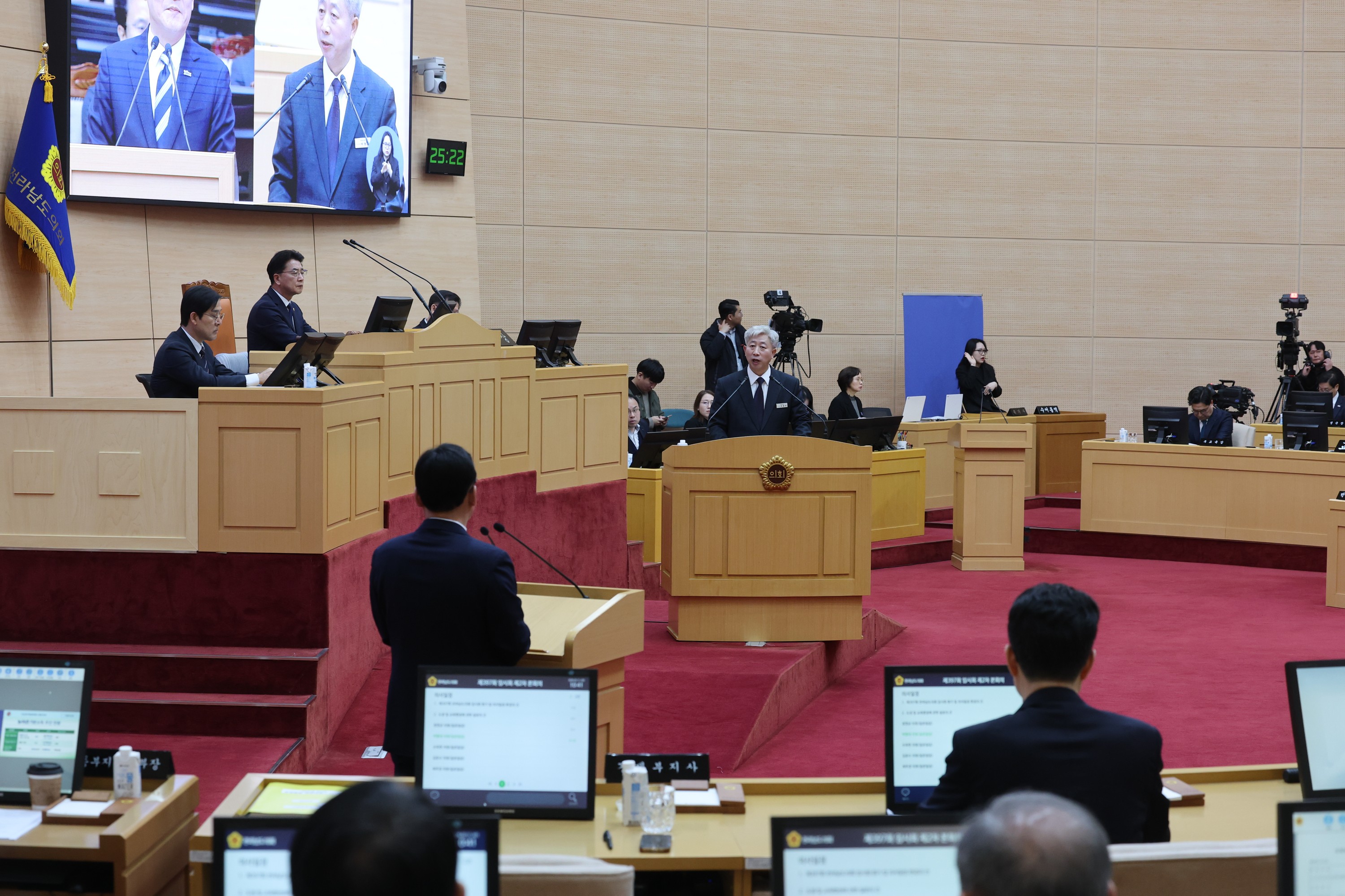 26년3월11일 제397회 임시회 제2차 본회의 도정 및 교육행정 질문 및 답변 - 0493