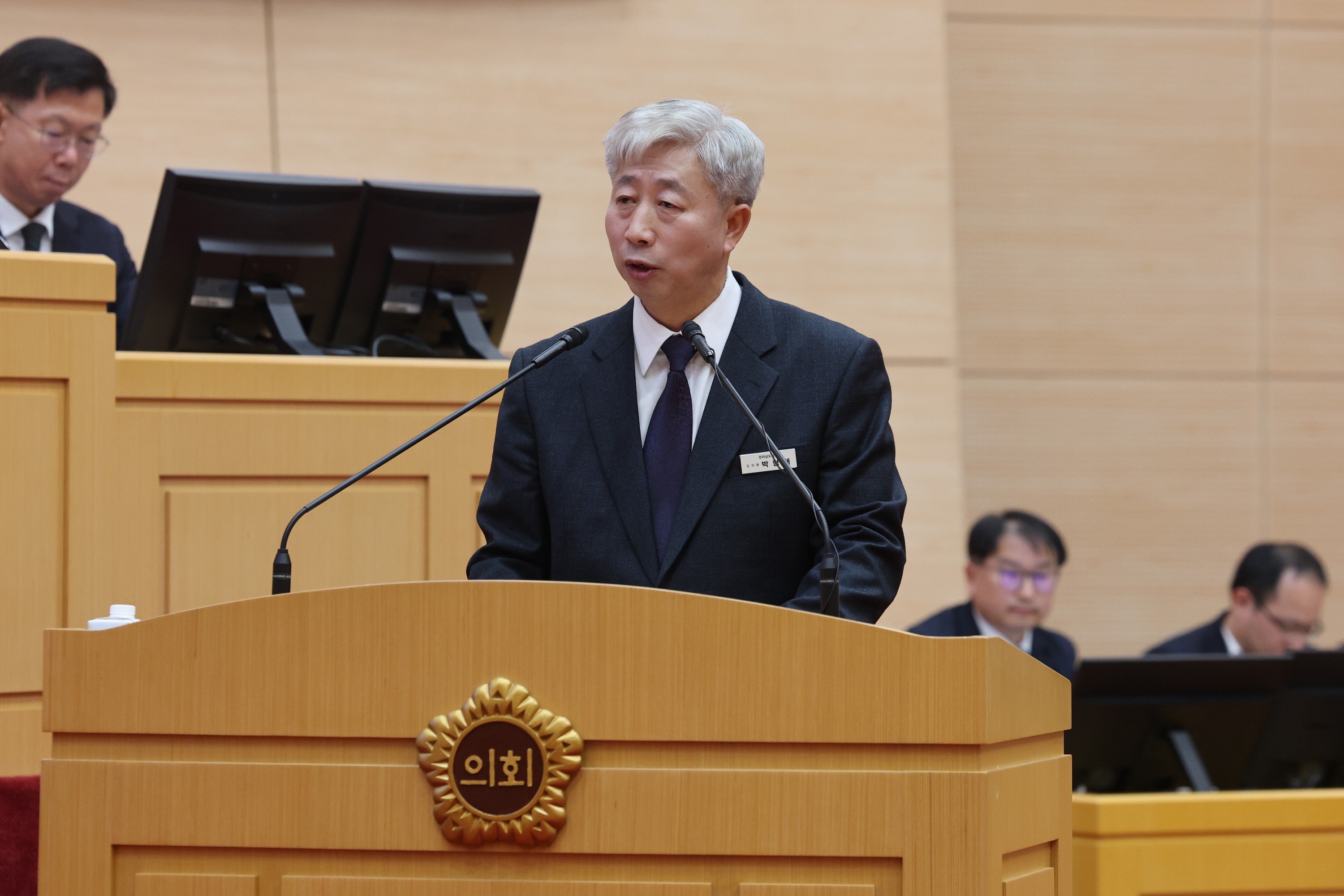 26년3월11일 제397회 임시회 제2차 본회의 도정 및 교육행정 질문 및 답변 - 0559