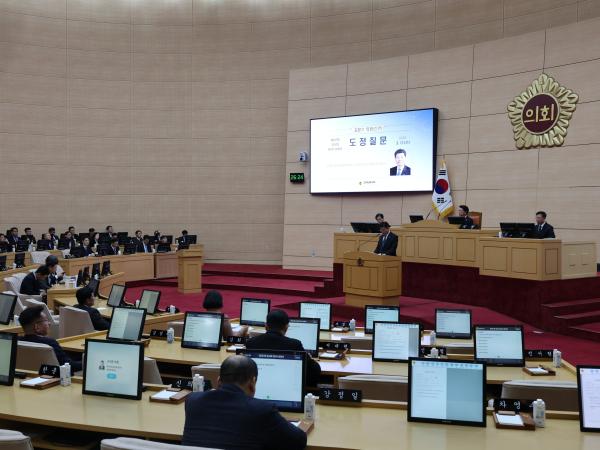 26년3월11일 제397회 임시회 제2차 본회의 도정 및 교육행정 질문 및 답변 - 110 5