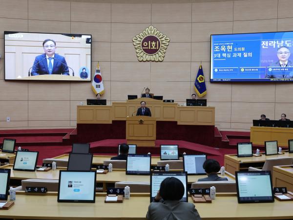 26년3월11일 제397회 임시회 제2차 본회의 도정 및 교육행정 질문 및 답변 - 075 5