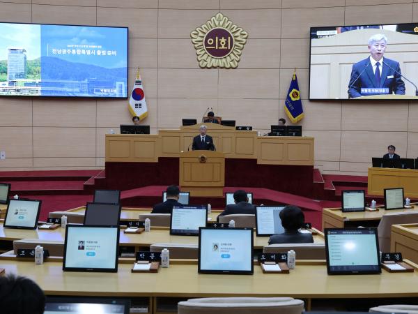 26년3월11일 제397회 임시회 제2차 본회의 도정 및 교육행정 질문 및 답변 - 040 4