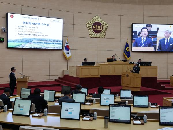 26년3월11일 제397회 임시회 제2차 본회의 도정 및 교육행정 질문 및 답변 - 069 10