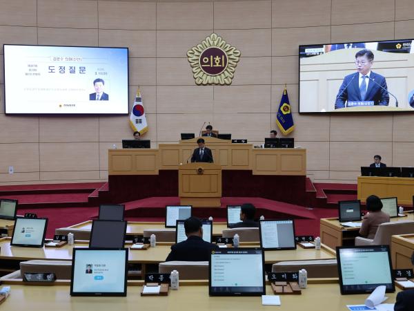 26년3월11일 제397회 임시회 제2차 본회의 도정 및 교육행정 질문 및 답변 - 103 4