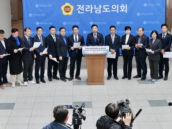 26년3월17일 전남 동부청사 증축 및 조직_ 기능 확대 촉구 성명서 발표 기자회견 - 025 5