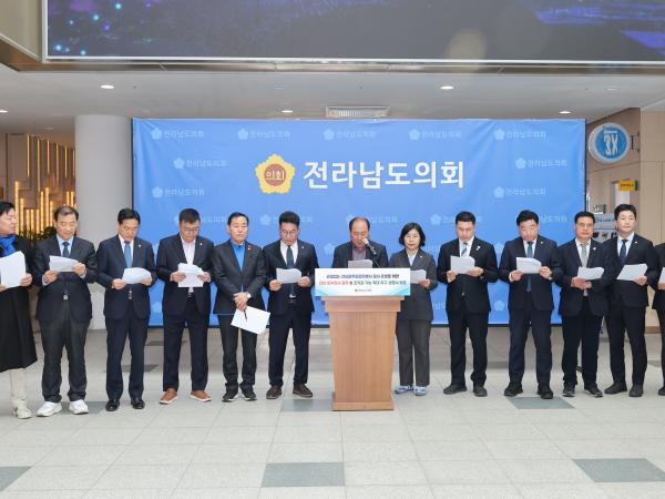 26년3월17일 전남 동부청사 증축 및 조직_ 기능 확대 촉구 성명서 발표 기자회견 - 016 2