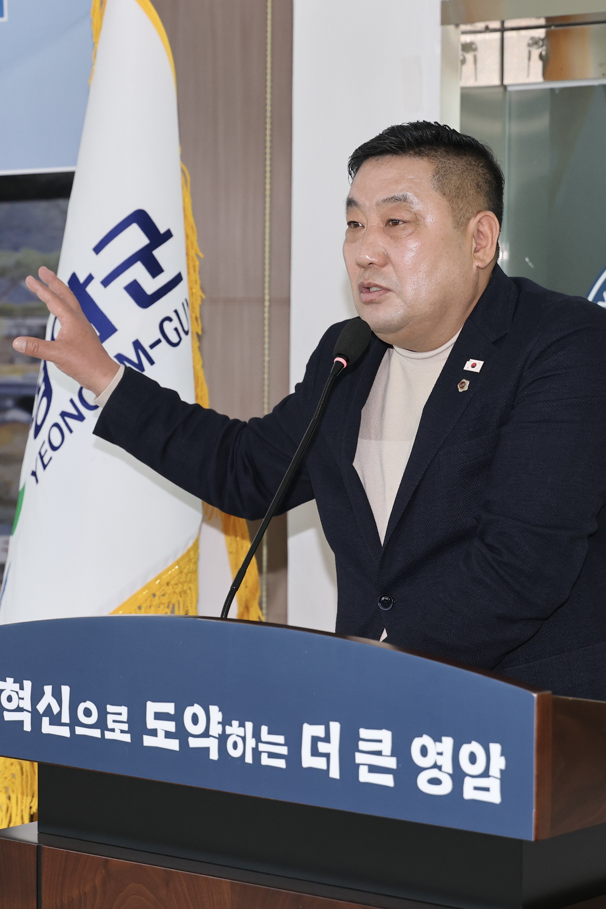 26년3월19일 하천기본계획 수립관련 주민설명회 - 0121