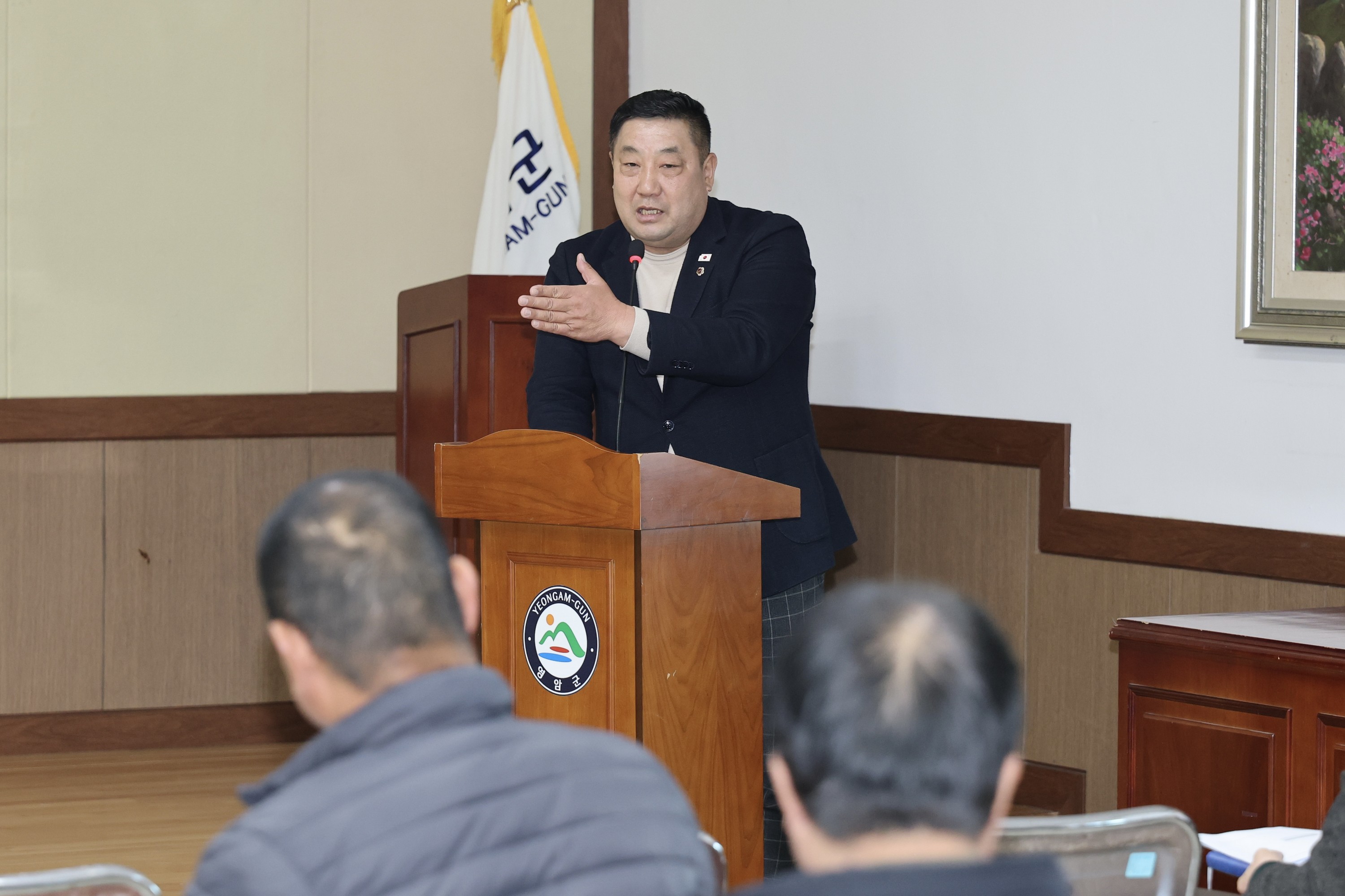 26년3월19일 하천기본계획 수립관련 주민설명회 - 0218