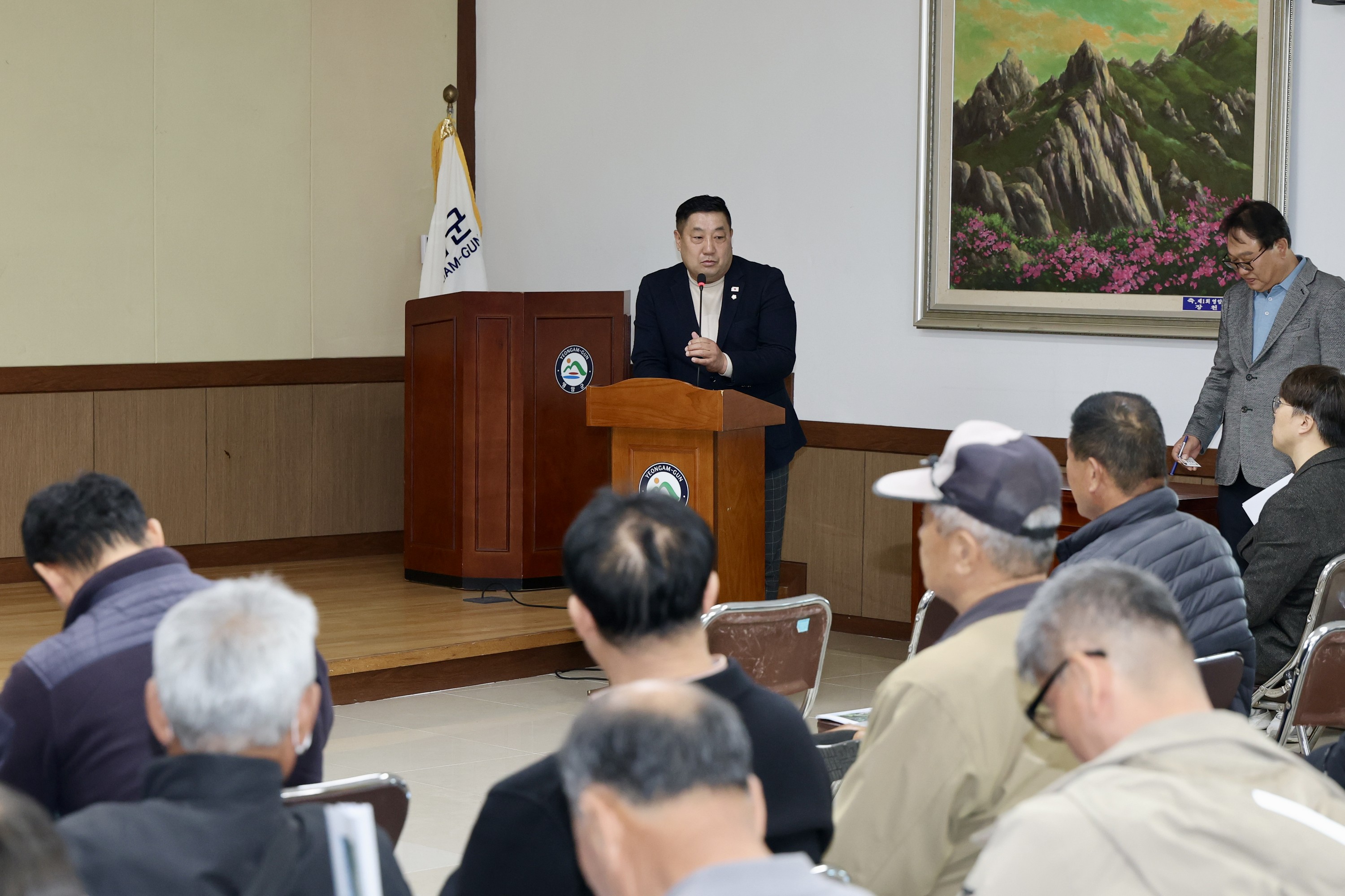 26년3월19일 하천기본계획 수립관련 주민설명회 - 0197