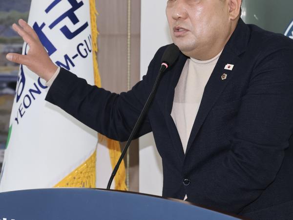 하천기본계획 수립관련 주민설명회