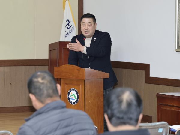 26년3월19일 하천기본계획 수립관련 주민설명회 - 021 8