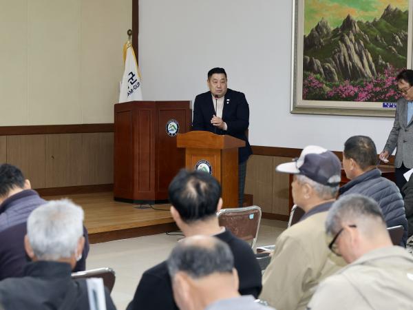 26년3월19일 하천기본계획 수립관련 주민설명회 - 019 7