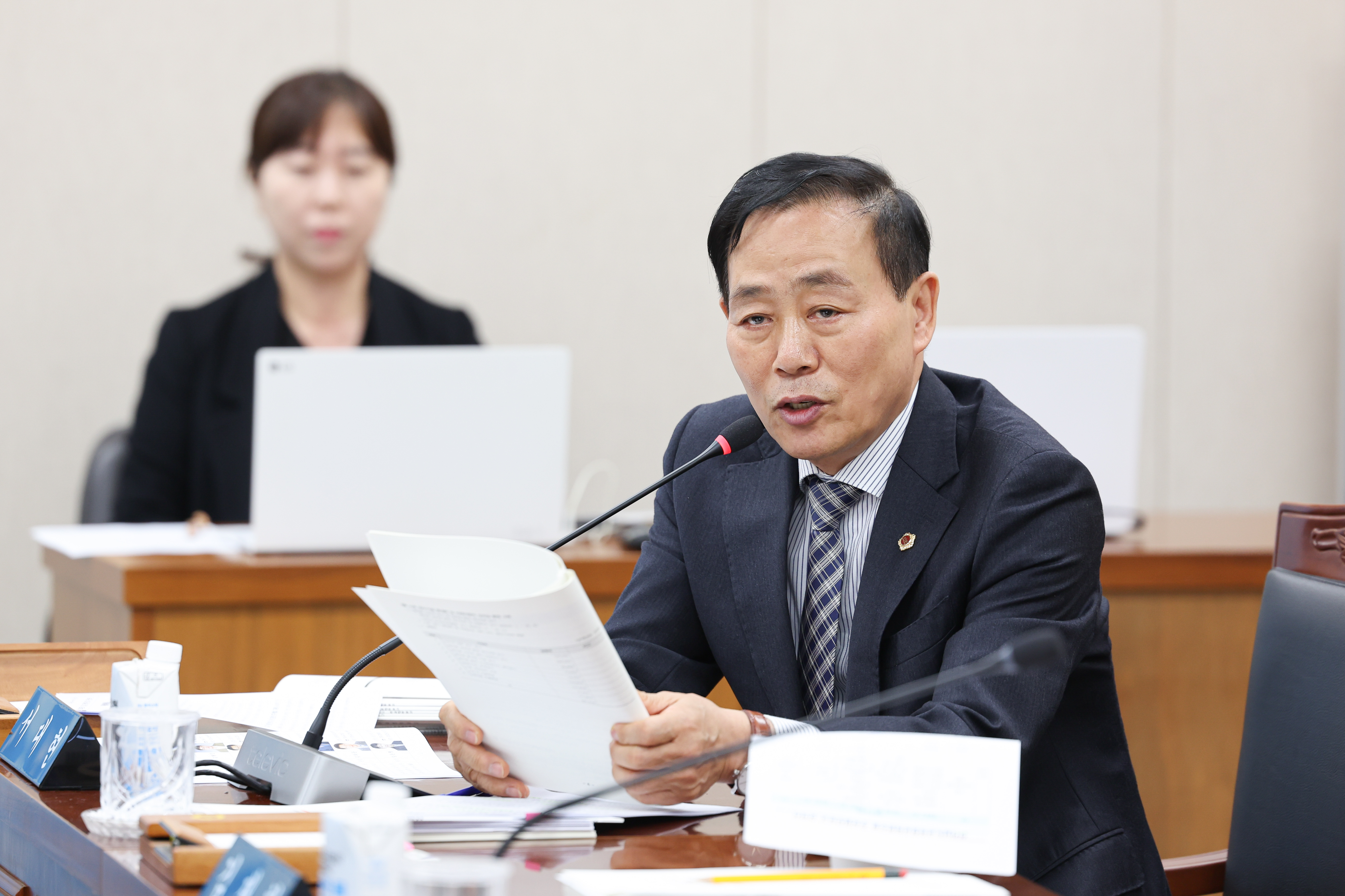 제397회 임시회 교육위원회 (35)9