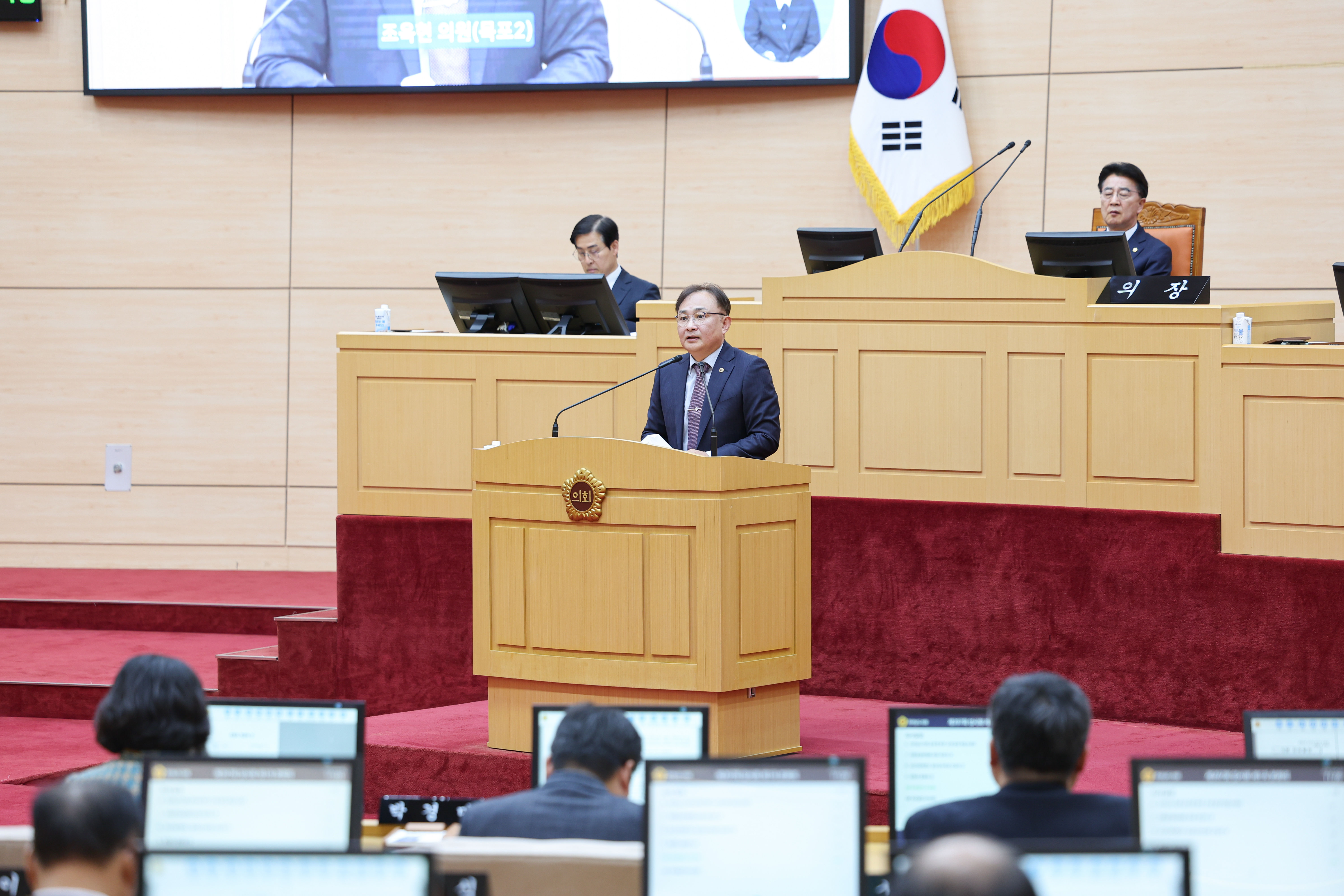 26년03월04일 제397회 전라남도의회 임시회 제1차 본회의 (28)8