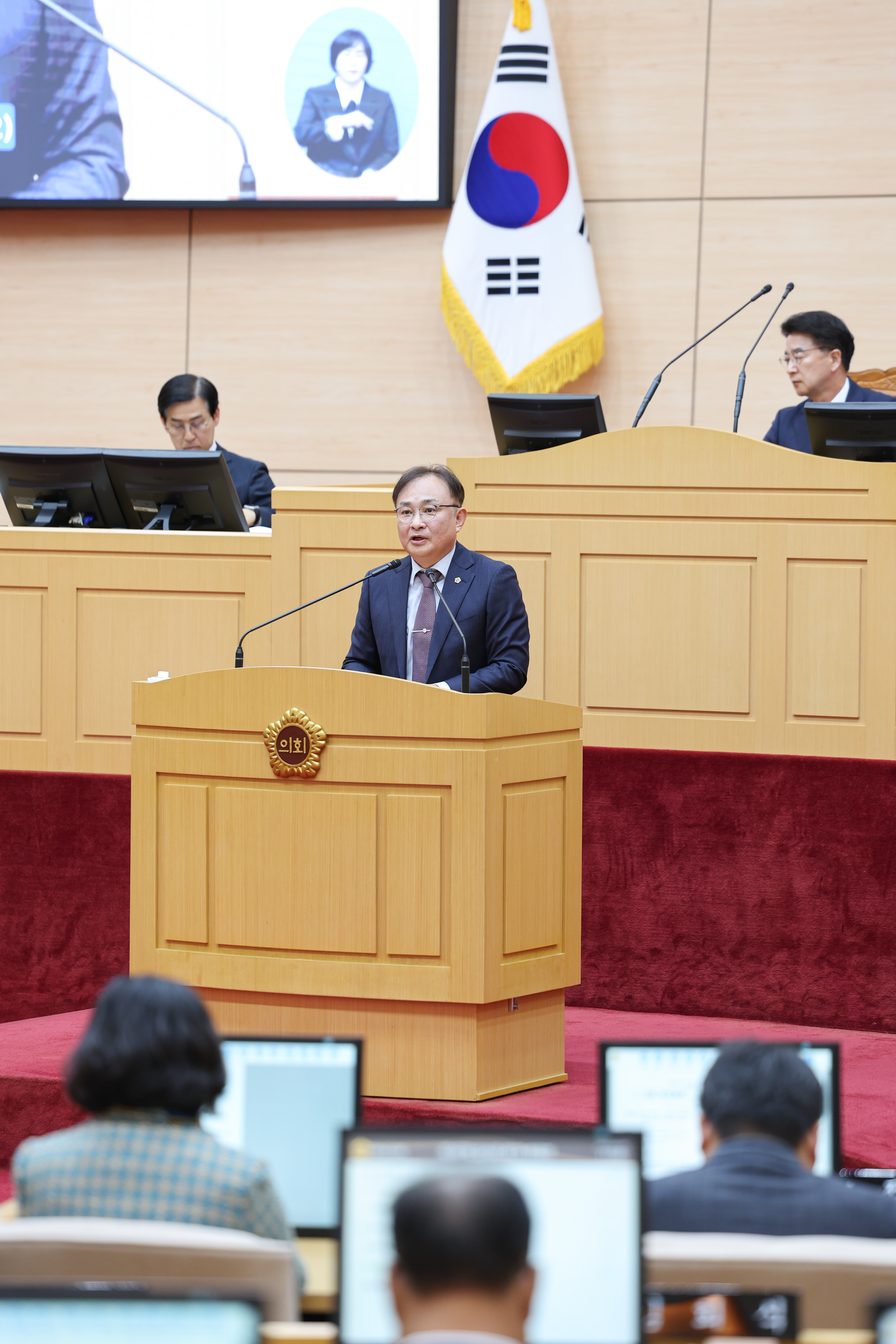 26년03월04일 제397회 전라남도의회 임시회 제1차 본회의 (27)7