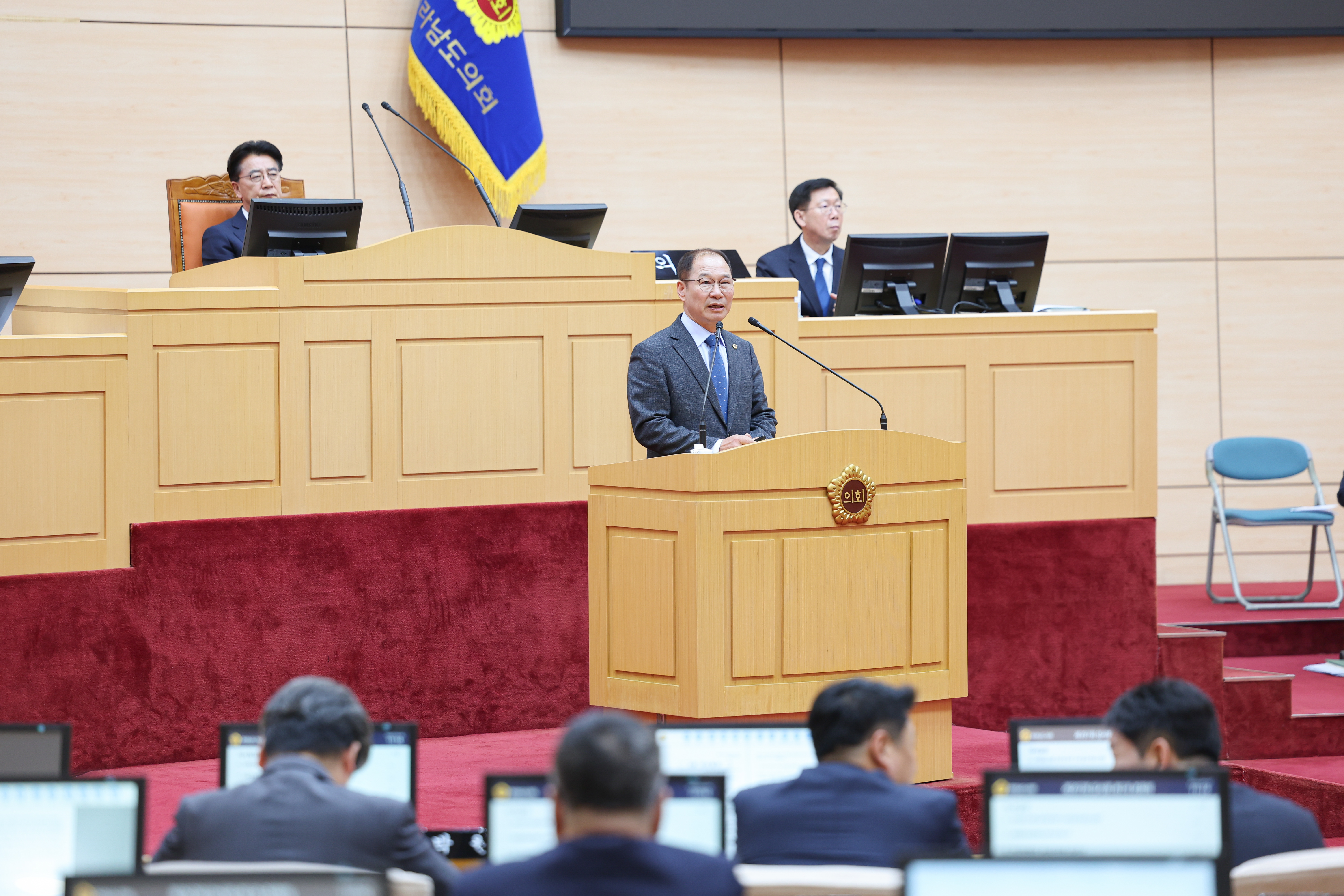 26년03월04일 제397회 전라남도의회 임시회 제1차 본회의 (38)6