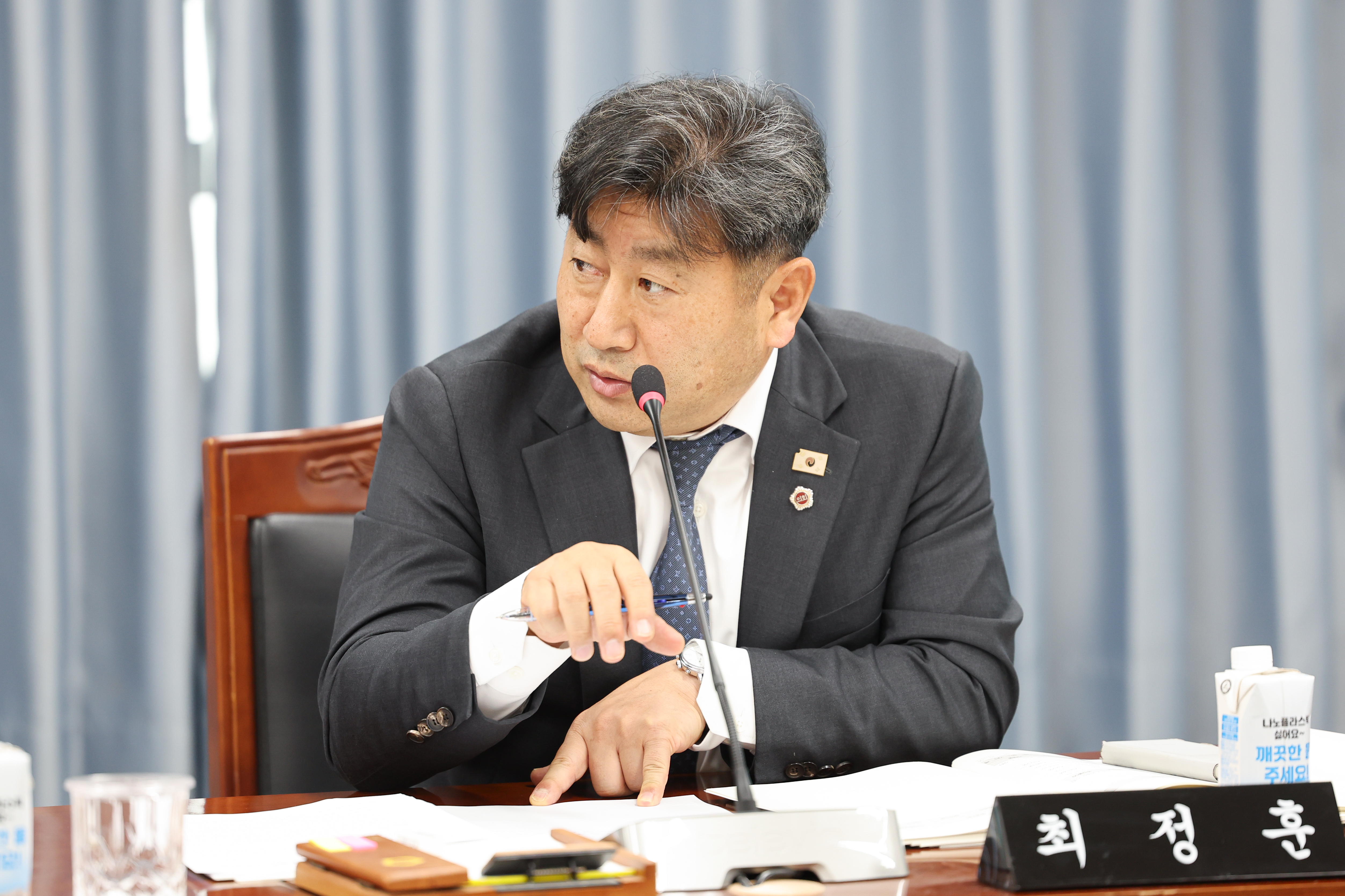 26년03월04일 제397회 임시회 교육위원회 (51)8