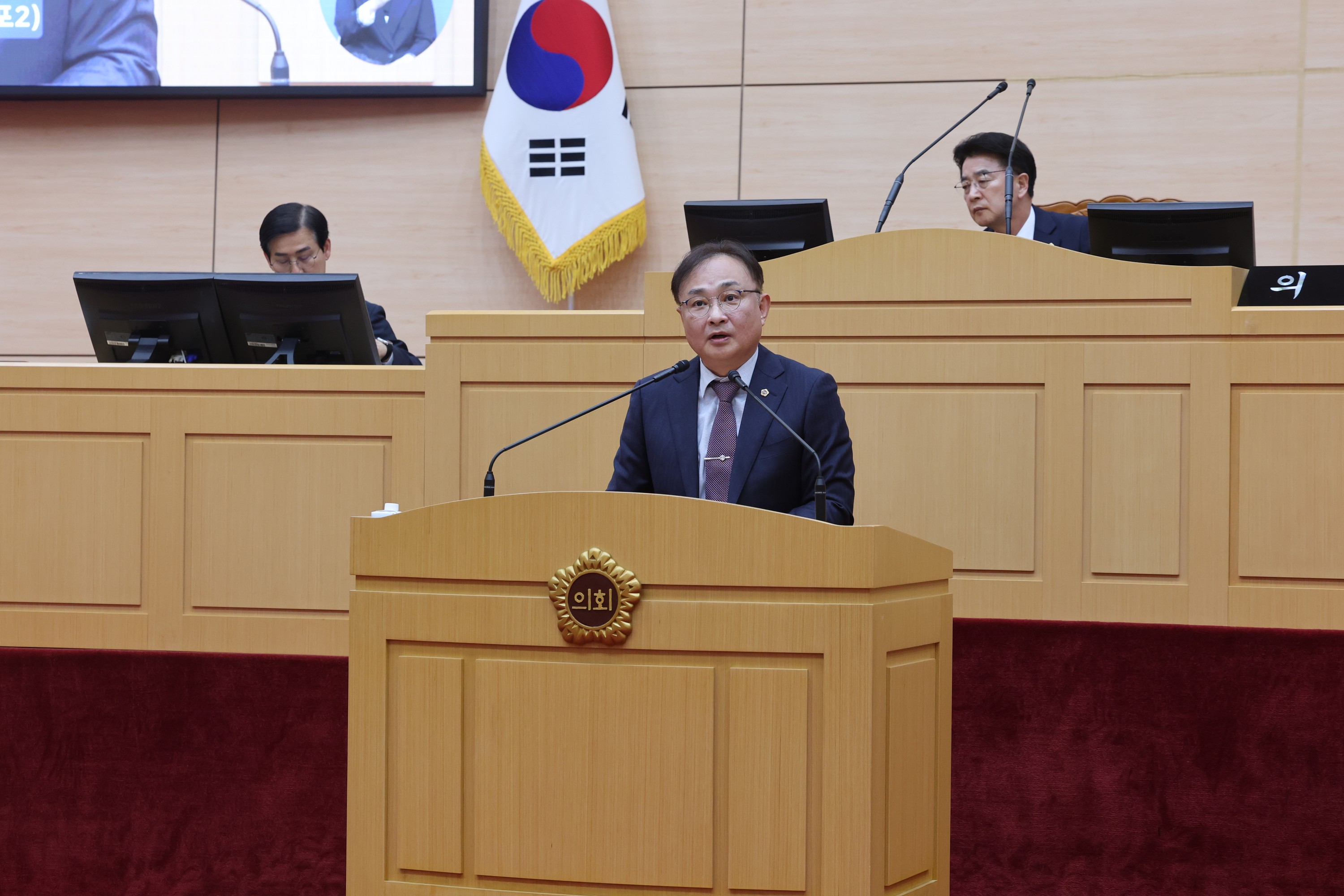 26년3월4일 제397회 임시회 제1차 본회의 - 0392